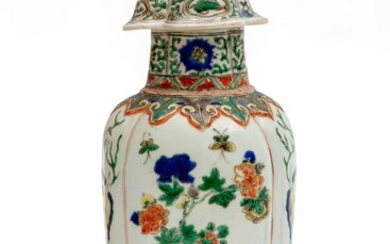 A Chinese famille verte covered vase