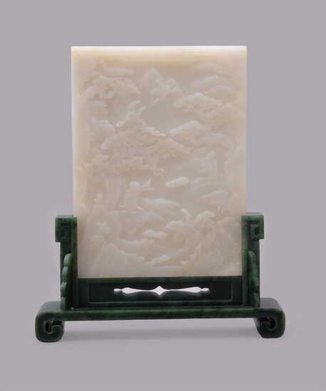 A Chinese inscribed white jade rectangular table screen