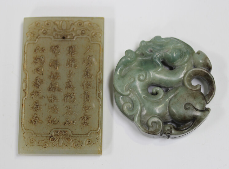 A Chinese jade circular pendant, carved and pierced with a dragon, the stone of mottled green tone w