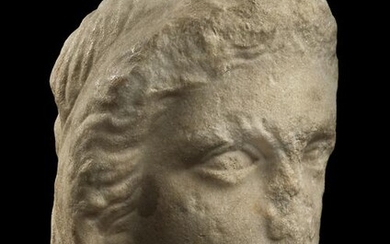 A Greek Fragmentary Marble Male Head Height 7 7/8