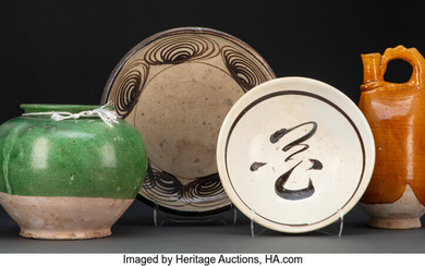 A Group of Four Chinese Earthenware Vessels