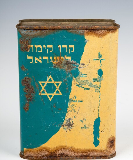 A LARGE JNF CHARITY CONTAINER. Palestine, c.1940. With the...