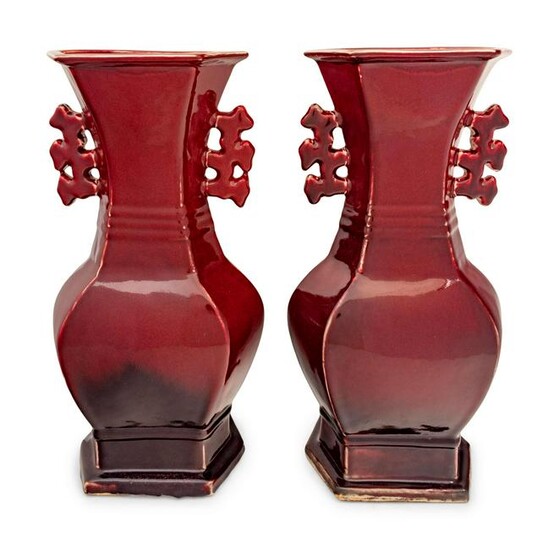 A Pair of Copper Red Glazed Porcelain Vases