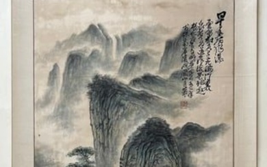 A Precious Chinese Ink Painting Hanging Scroll By Guan Shanyue