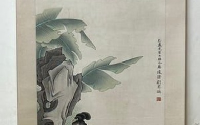 A Precious Chinese Ink Painting Hanging Scroll By Liu Lingcang