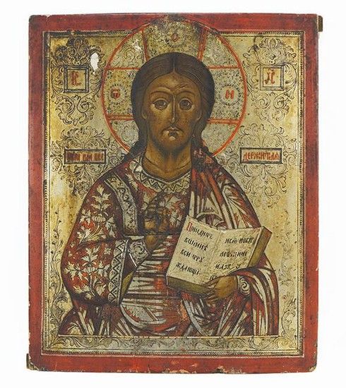 A Russian Icon.