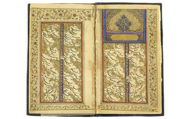 A SELECTION OF SONNETS BY HAFEZ Qajar Iran, 19th century