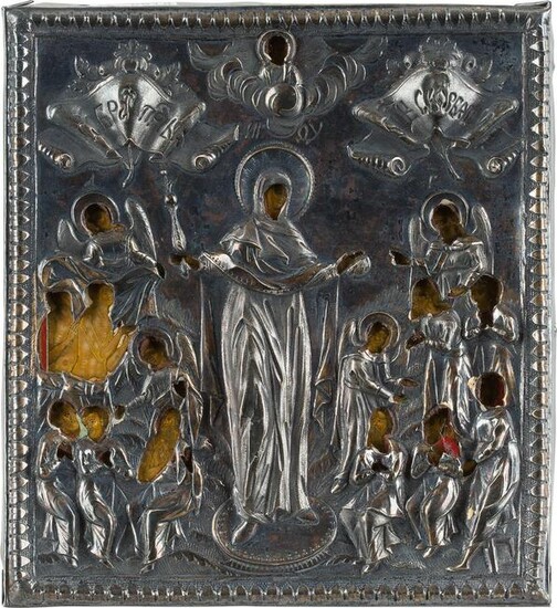 A SMALL ICON SHOWING THE MOTHER OF GOD 'JOY TO ALL WHO