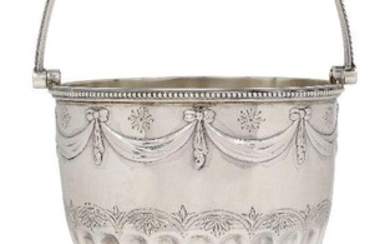 A Victorian silver swing handled cup vase, London, c.1879, James...