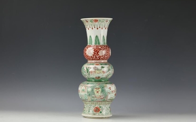 A Wucai Figure and Flower Trible-Gourd Shaped Porcelain