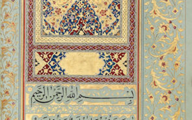 A fine prayer book, beginning with du'a' al-'alawi (The 'Alawi Prayer), and ending with dua' sayfi (The Sayfi Prayer), commissioned by, or in the library of Ihtisham al-Dawlah, governor and military commander, Qajar Persia, circa AH 1253/AD 1837-38
