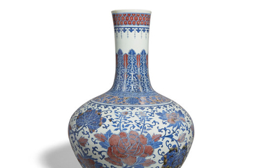 A massive underglaze blue and iron red stick neck vase, Tianqiuping