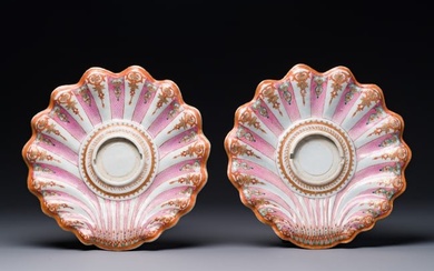 A pair of fine Chinese famille rose trembleuse stands or 'mancerina' for the Spanish or Mexican