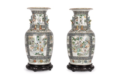 A pair of porcelain Green Family vases c. 1800