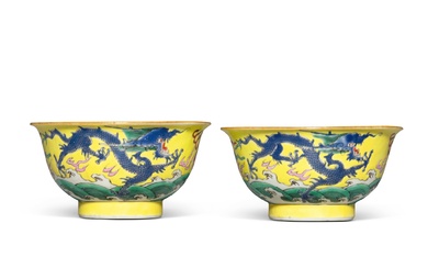 A pair of yellow-ground famille-rose 'dragon' cups, 19th / 20th century | 十九 / 二十世紀 黃地粉彩龍紋小盃一對