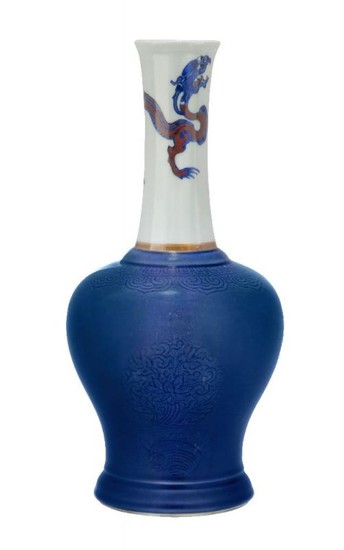 A rare Chinese porcelain bottle vase, Kangxi...