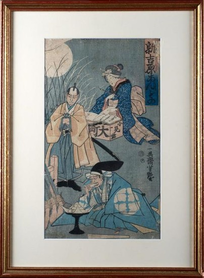 ANDO HIROSHIGE A Japanese print depicting a lady