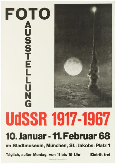 Advertising Poster Photo Exhibition USSR Space Rocket