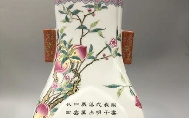 An Inscribed Famille Rose Zun Vase