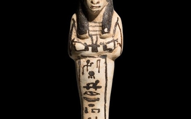 Ancient Egyptian Faience New Kingdom, Shabti for Baka - royal court family of Ramses II - 14,5 cm H. Very fine.