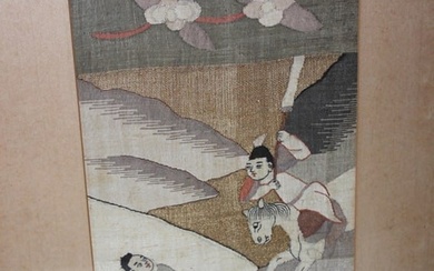 Antique Chinese 19th / 20th C Kesi Painting