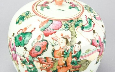 Antique Chinese Porcelain Figural Famille Rose Jar
