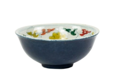 Antique Chinese Powder Blue Floral Bowl