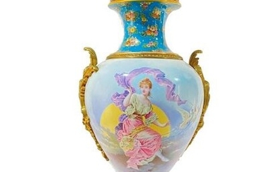 Antique Sevres of the 19th Century with Champleve