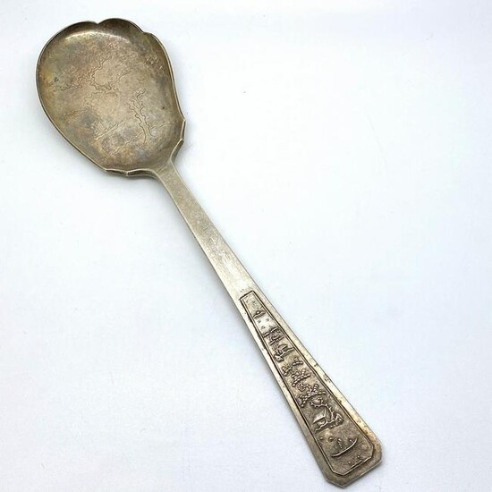 Antique Silver Salad Spoon