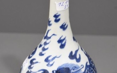 Antique dragon vase (18cm high, cracks)