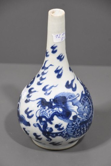 Antique dragon vase (18cm high, cracks)
