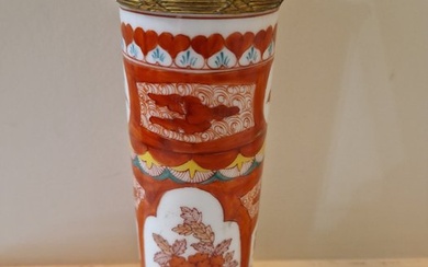 B et Co pour Bernardaud et compagnie Limoges - Vase - Bronze (gilt), Porcelain
