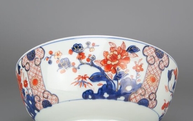 Big bowl (1) - Imari - Porcelain - Flowers growing from rockwork - China - Qianlong (1736-1795)