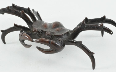 Bronze crab. China. 19th century or earlier. Signed Wu