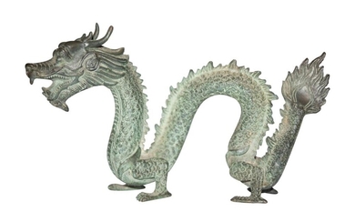 Bronze figure "Dragon" | Bronze Figur "Drachen"