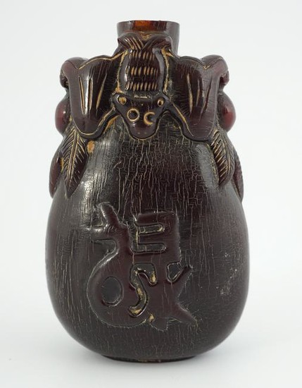 CHINESE QING HORN SNUFF BOTTLE