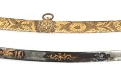 CIVIL WAR MODEL 1840 CAVALRY PRESENTATION SWORD