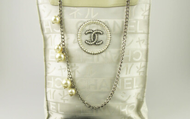 Chanel Ginza bag in white canvas