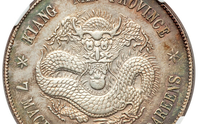 China: , Kiangnan. Kuang-hsü Dollar CD 1898 AU Details (Graffiti) NGC,...