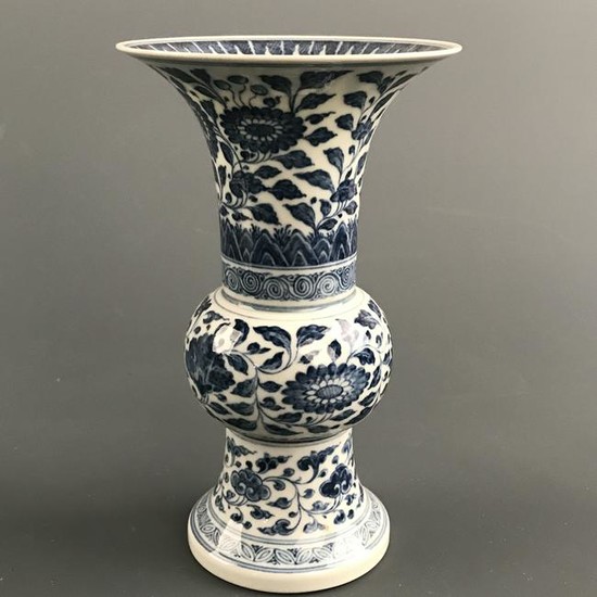 Chinese Blue-White Vase, Chenghua Mark