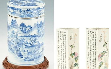 Chinese Blue and White Jar plus 2 Poem Vases
