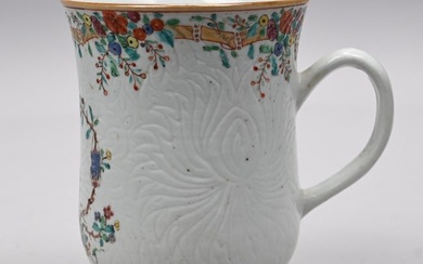 Chinese Export Porcelain Famille Rose Tankard