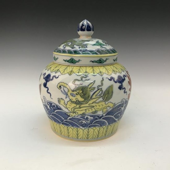 Chinese Famille Rose 'Landscape' Meiping Vase