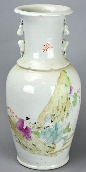 Chinese Hand Painted Porcelain Vase Scholar Motif