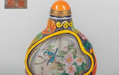 Chinese Inside Painted Overlay Glass Snuff Bottle