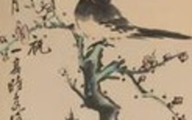 Chinese Painting of Bird in Tree by Wang Zhen