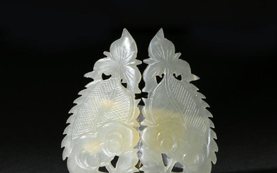 Chinese Pair of Jade Pierced Plaques, 19th Century