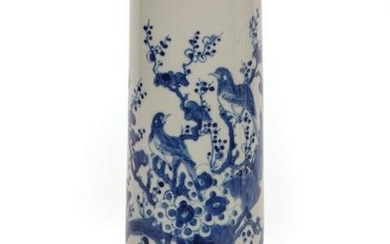 Chinese Porcelain "Magpie and Prunus" Sleeve Vase