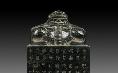 Chinese Superb Qing Hetian Jade Seal