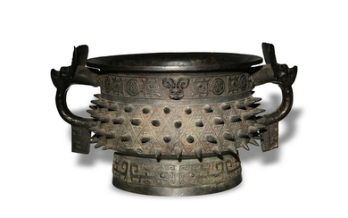 Chinese Zhou Style Bronze Gui, Ming or Qing